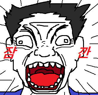 그림판 그림 보고 게임 이름 맞추기 난이도:중-하 썸네일