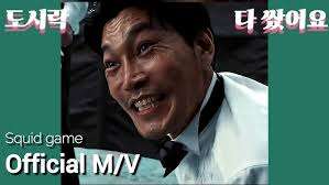 그림 보고 애니 마추기