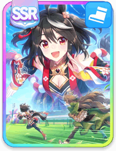 우마무스메 SSR 서포트카드 일부보고 맞히기 썸네일
