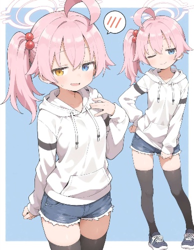 블루아카이브 이벤트스토리 초성퀴즈(일섭포함) 썸네일