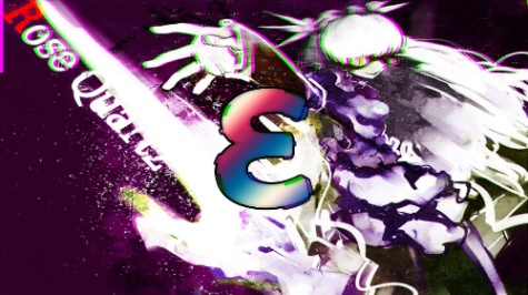 Osu! Mania 4KEY 단위인정 곡 맞히기 썸네일