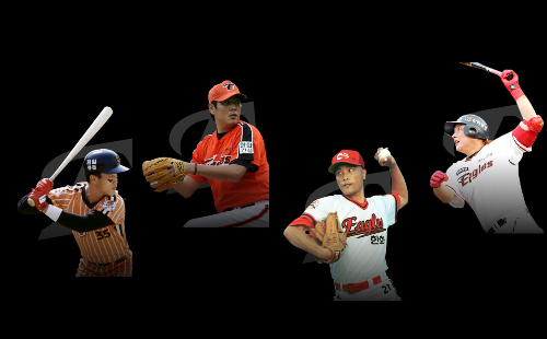 한화 잘했던선수 퀴즈