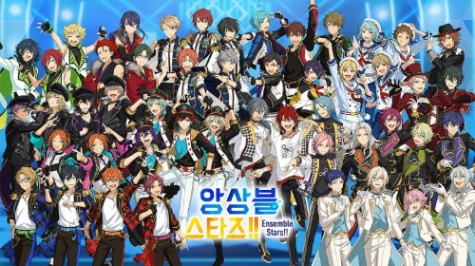 앙스타 7주년 목소리 일부 듣고 맞추기