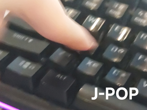박자 듣고 J-POP(또는 애니OST) 맞추기 썸네일