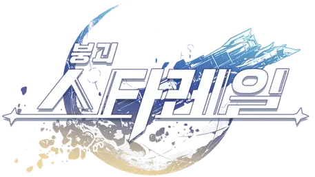 붕괴 스타레일 6돌파 보고 캐릭 맞추기