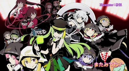 마법소녀 마도카 마기카 마기레코 캐릭터 이름 퀴즈 썸네일