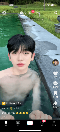 인물 랜덤 맞추기