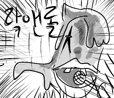 댄디의세계 캐릭터 맞추기