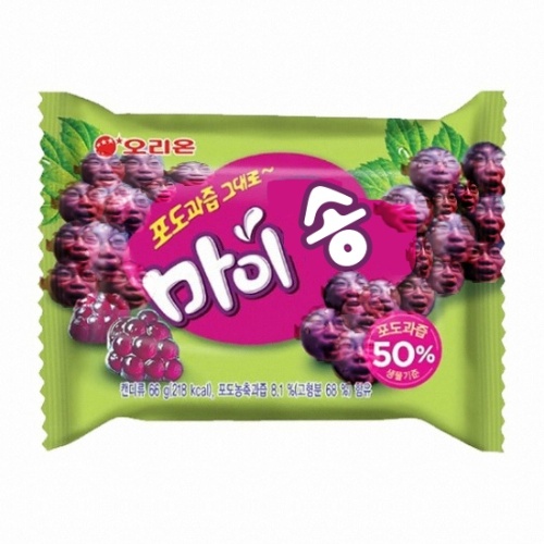 보라매식 영어 퀴즈 썸네일