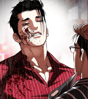 외지주 명대사보고 인물 맞추기/588화 일해회 잡기[2] 까지/ 외모지상주의