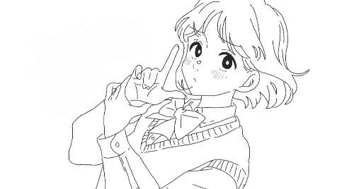 유이카 노래 맞추기 퀴즈