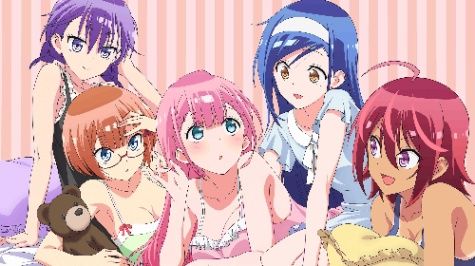 우리는 공부를 못해