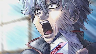 문장보고 애니맞추기 썸네일