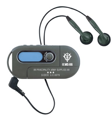 건담 음악 퀴즈