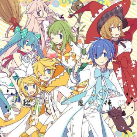 우타이테 [ 명곡을 찾는 그대에게 ] 썸네일