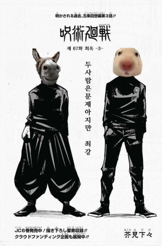 애니 속 ost 하이라이트 듣고 애니 제목 맞추기 (어려움)