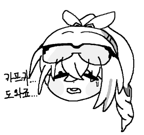 모바일게임 속성 맞추기 썸네일