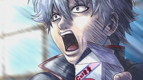 은덕을 위한, 은혼 종합 맞추기 105제 썸네일