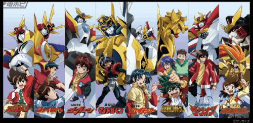 용자시리즈 메카 이름 맞추기 썸네일