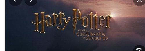 해리포터 마법도구 맞추기