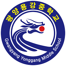 용강중 위인 맞추기 썸네일