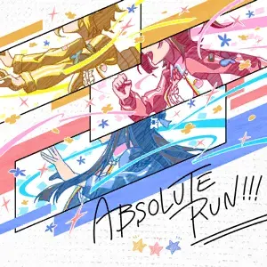 밀리시타 유닛 이름 맞추기