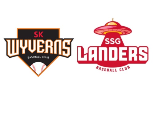 SK-SSG 선수 응원가 맞추기