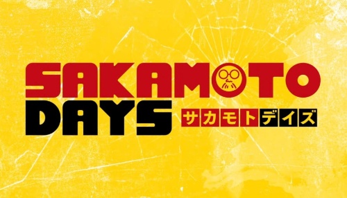 사카모토 데이즈 썸네일