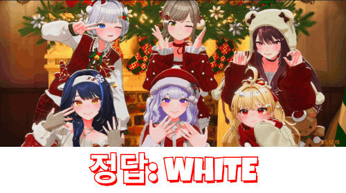 이세계아이돌(이세돌) 뮤비 속 의상 보고 노래 맞추기