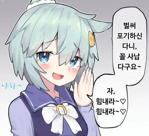 애니 맞추기 (야애니 맞추기에요) 썸네일