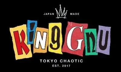 JPOP 아티스트 이름 테스트