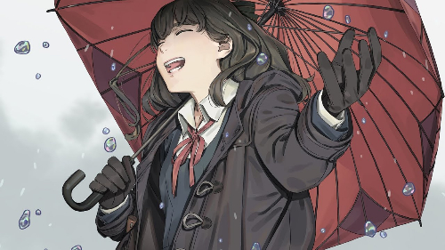 월피스카터 노래 맞추기