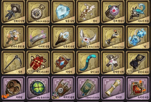 제5인격 악세서리 주인 맞추기 썸네일