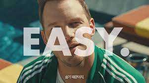   BGM  듣고 게임 맞추기2 [난이도 中 총 30문항] 동자이 썸네일