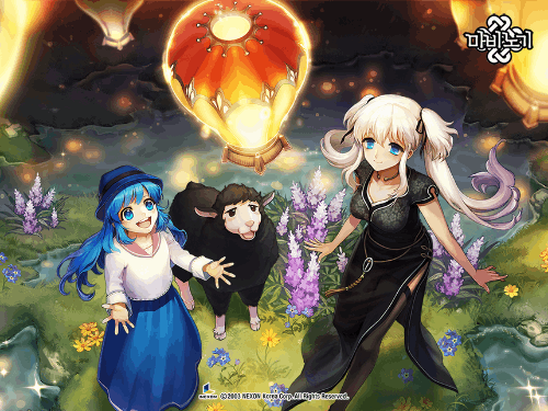 마비노기 npc 맞추기 썸네일