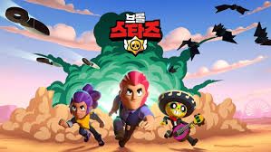 브롤스타즈 일부만 보고 맞추기 썸네일