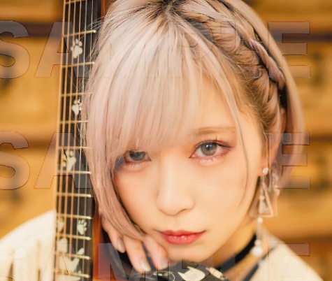 ReoNa(레오나) 노래 맞추기