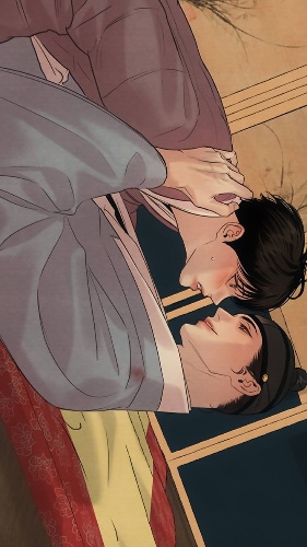 BL 맞추기 썸네일