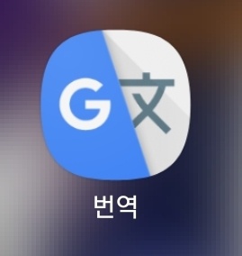 지메 맵번역 맞추기 (공식맵편) 썸네일