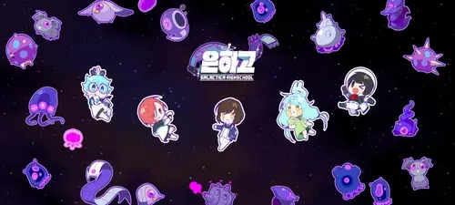 좀비고 은하고 우주벌레 맞히기 썸네일