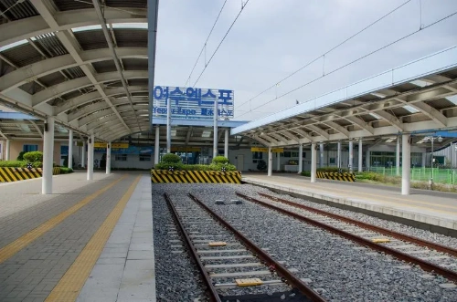 시,종점역 보고 철도 노선이름 맞추기 썸네일