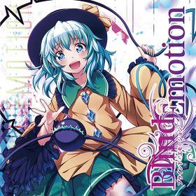 동방프로젝트 어레인지 맞추기[120곡]