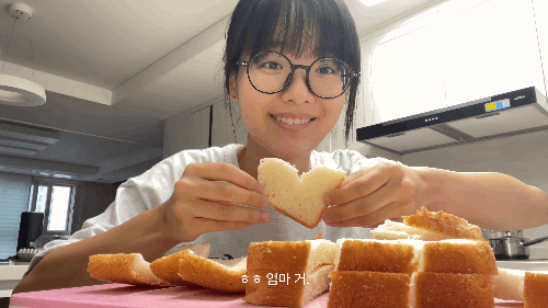 한로로 전곡 맞추기 (~ 뛰어!) 썸네일