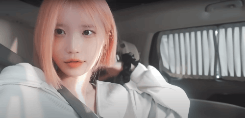 프로미스나인 노래 맞추기 썸네일