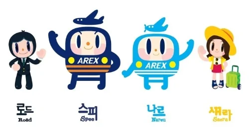 지하철 진입음 듣고 어느 지하철인지 맞추기 썸네일