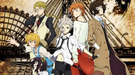 문스독 이능력 맞추기 (문호 스트레이독스) 썸네일