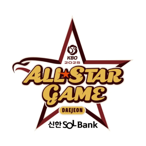 2025 신한 SOL Bank KBO 올스타전 선수 퀴즈