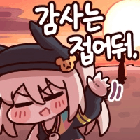 JPOP 가수맞추기