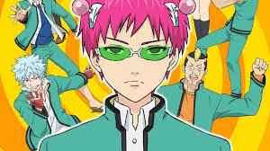 사이키 쿠스오의 재난 등장인물 퀴즈 맞추기 썸네일