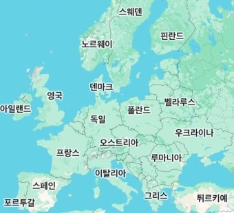 유럽 국가 맞히기 썸네일